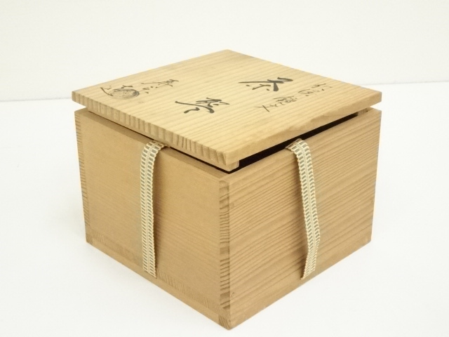 道具 ] - 道具 京焼 川添寿楽造 仁清鏡文茶碗（共箱） | ネット